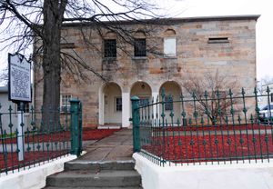 로버트 밀스가 설계한 유니언 군 감옥 (1823)