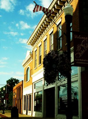 메리스빌 업타운