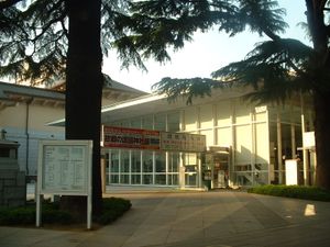 새로운 입구 지역 이미지