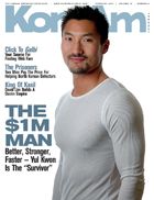 2007년 2월호 KoreAm 표지의 권율