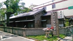 구 융징 공립학교 숙사