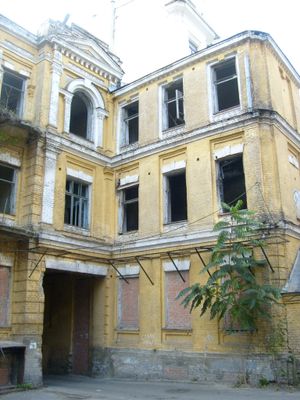 키예프 역사 지구에 있는 시코르스키 가문의 집, 2009년 10월