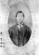 금광국 기수를 지내던 아들 이철규(李喆珪, 1887~1919)는 1919년 고종의 죽음에 의혹을 제기하며 극열히 저항하다 일제헌병들에 의해 참살당했다.