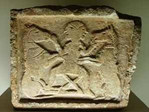 말의 군주, 비야리코스 (알메리아), 카탈루냐 고고학 박물관, 바르셀로나