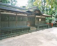 배전(국보)인 이즈모 타케오의 부속 신사