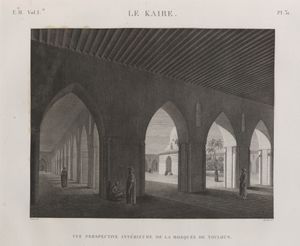 약 1800년경 이집트 묘사의 로마풍 스케치