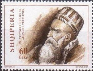 알리 파샤의 탄생 250주년을 기념하는 알바니아 우표