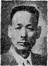 이정희 (1956년경)