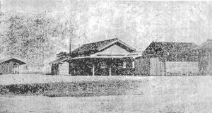 1910년 개업 당시의 이쿠지 역