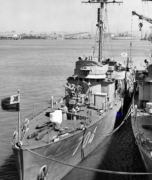 PC-704함(지리산함)의 모습