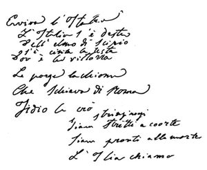 필사본 "이탈리아인의 노래"의 1847년 고프레도 마멜리가 쓴 첫 연과 후렴구 초안