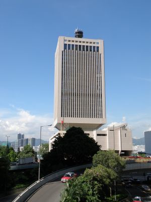 중국 인민해방군 홍콩 주둔군 사령부