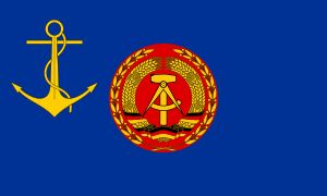 인민해군 사령관기