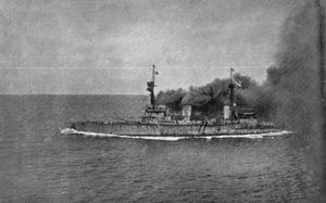 독일 순양전함 추격전 중의 인빈서블