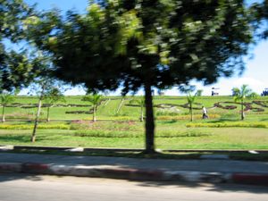 인야 호수 공원