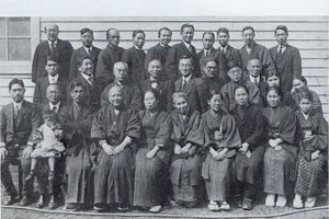 성서학원에서 개최한 일본홀리니스교회 교역자회