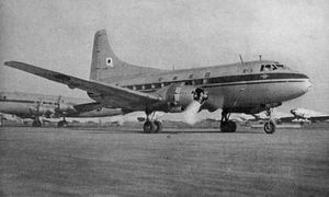 목성호, 사고에 연루된 마틴 2-0-2