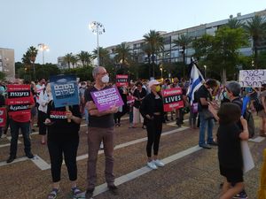 이스라엘의 요르단강 서안 지구 병합 반대 시위, 라빈 광장, 텔아비브-야포, 2020년 6월 6일