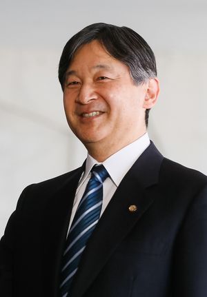 나루히토, 제126대 일본 천황