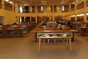 앨버트 E. 제너 주니어 기념 법학 도서관