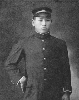 가쿠란}}과 모자