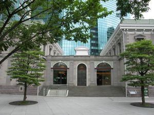 구 신바시 정거장 철도 역사 전시실