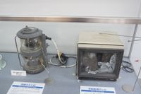 총격으로 손상된 "아마미"의 전방 마스트 등과 갑판 감시 TV