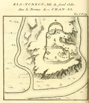 뒤 할드의 1735년 저서 중국 지리지에 실린 "Kia-tcheou" 지도. 예수회 선교사들의 기록을 바탕으로 제작되었다.