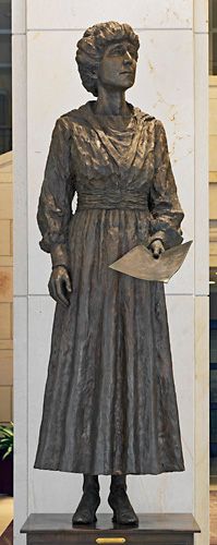 랭킨 기념비 (테리 미나우가 제작, 1985년), 워싱턴 D.C. 국립 조각상 홀