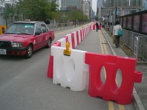 플라스틱 저지 장벽 (홍콩, 2008)
