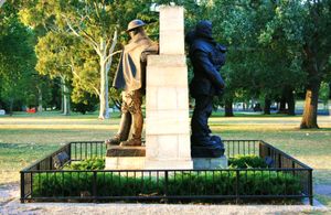 운전자와 와이퍼 기념관