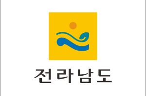 전라남도기 (2000년 1월 3일 ~ 2016년 7월 31일)