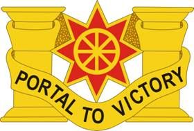 제10수송대대 (터미널)