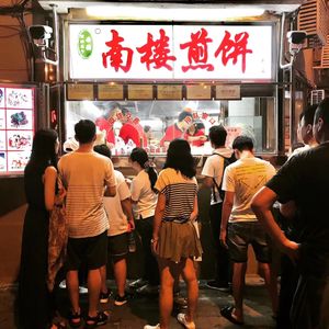 톈진의 젠빙궈쯔 노점