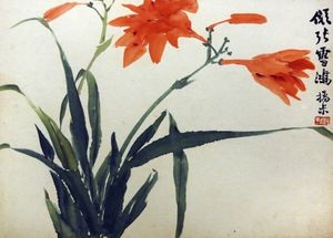 원추리, 1859년 작