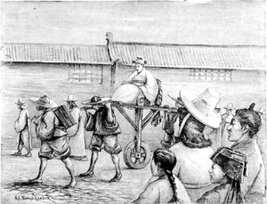 어린이용 외바퀴 의자에 탄 한국 관리 (1895). 아놀드 헨리 새비지 랜더 작품. 관리의 우월한 지위는 이러한 교통 수단으로 강조된다.