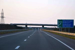 나타네비 근처 코부레티 우회도로