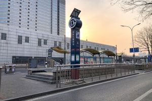 주커수역 A출구