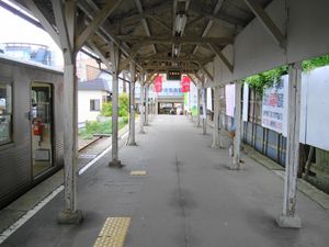 주오히로사키역