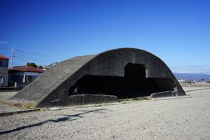 마에하마 엄체군