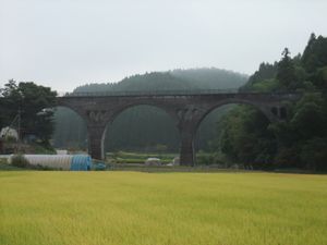 미야하라선 고노강 교량