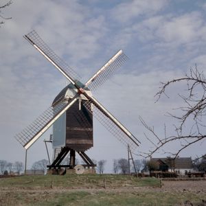 쥔더르트의 De Akkermolen