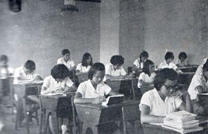 1968년 세리아 충칭 중학교의 중국인 학생들