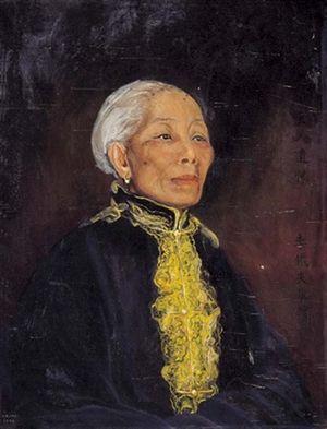 Portrait of Madame Liu (1942) 리 tie푸