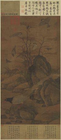 황거채(黄居寀) 『산저극작도(山鷓棘雀図)』