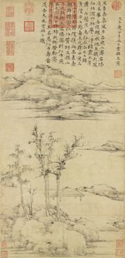 예찬 「용슬재도」(타이베이 고궁박물원)