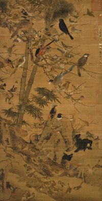 변문진의 『삼우백금도』