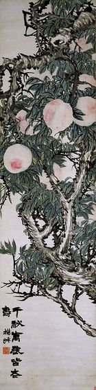 조지겸(趙之謙)의 『화훼도』 1871년 (도쿄 국립박물관)