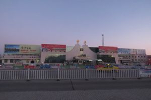 2015년 12월의 중웨이 철도역