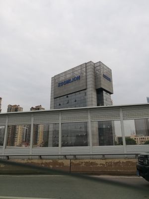 중롄중커 건물, 중국 후난성 창사시